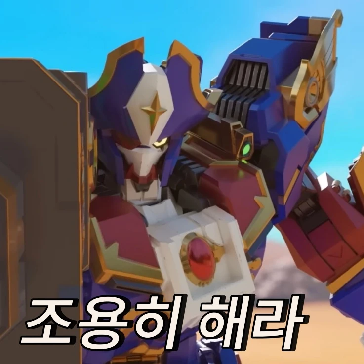 블후