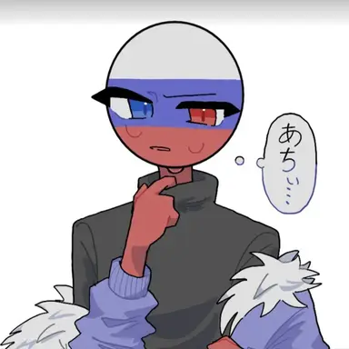 Profile image of 러시아
