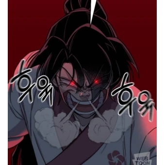 ㅊㅁ