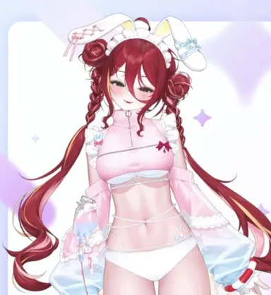 Profile image of 아카네 리제