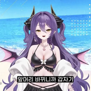 Profile image of 사키하네 후야