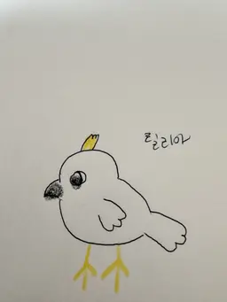 Profile image of 킬리아
