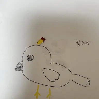 Profile image of 킬리아