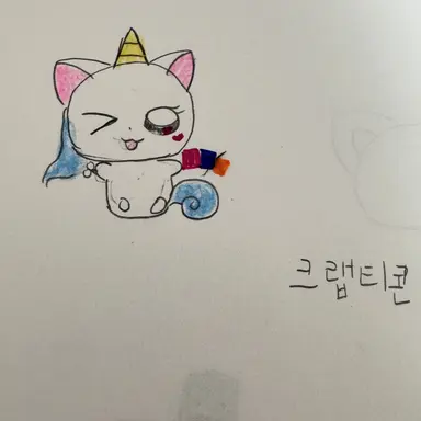 Profile image of 크랩티콘