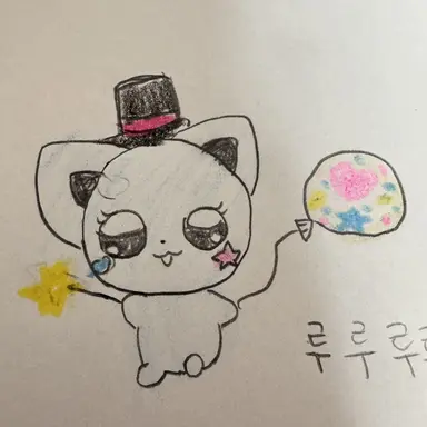 Profile image of 루루루루