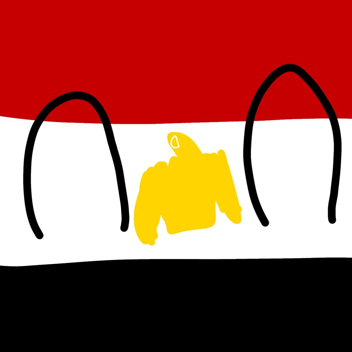 이집트