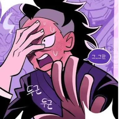 Profile image of 겐야