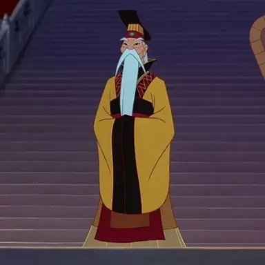 Profile image of 황제