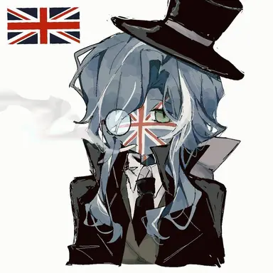 Profile image of 영국