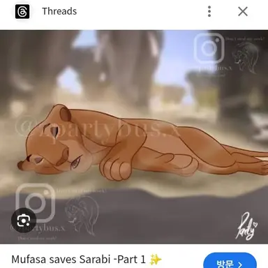 Profile image of 사라비