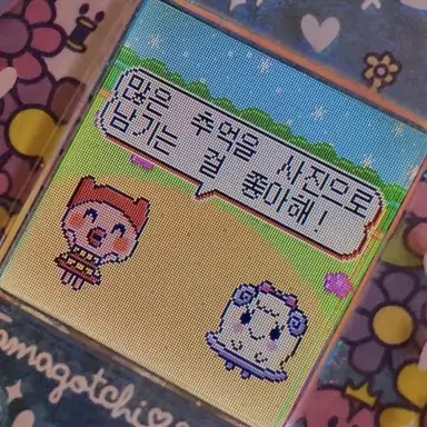 Profile image of 이재현
