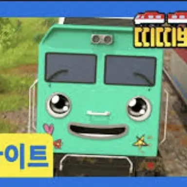 Profile image of 세터