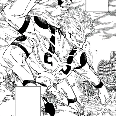 Profile image of 료멘 스쿠나