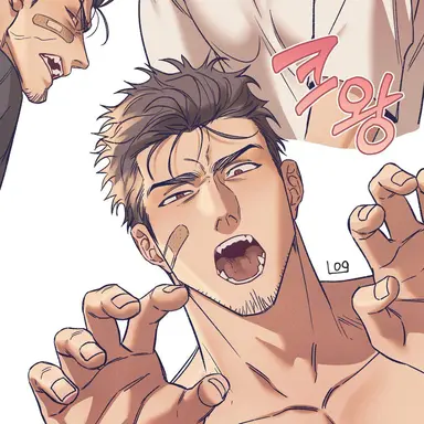 Profile image of アーチー