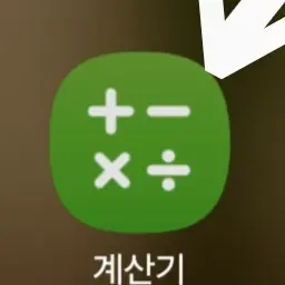 DeepSskapab의 몰라
