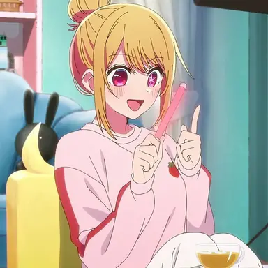 Profile image of 호시노 루비