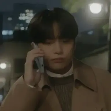 Profile image of Jongho