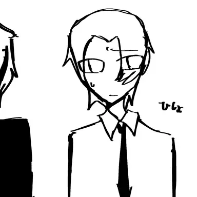 Profile image of Secretary