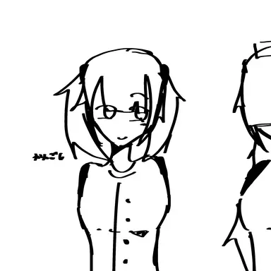 Profile image of Nurse