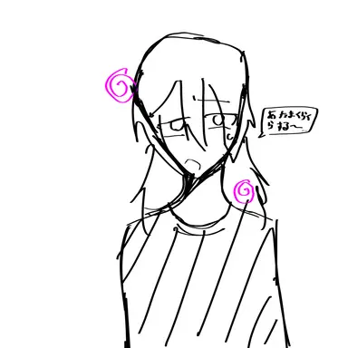 Profile image of 患者