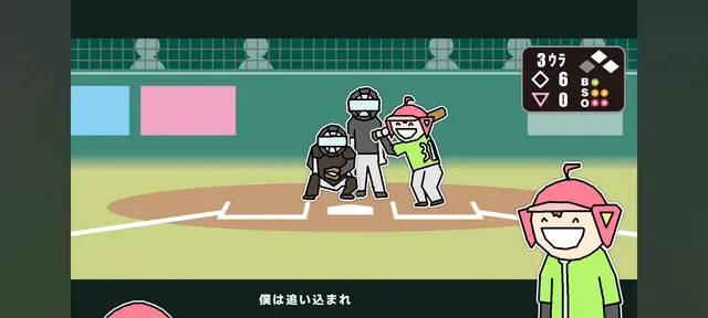 Profile image of 外スラテト