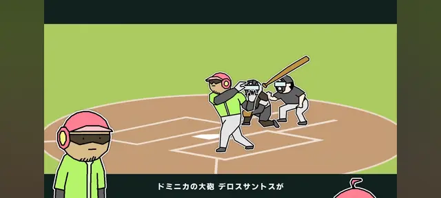 Profile image of デロスサントス