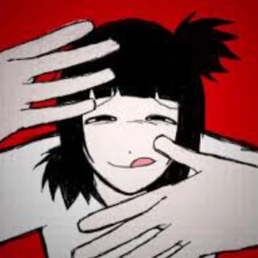 뇨카