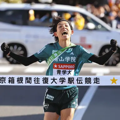 Profile image of 朝日