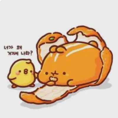 FlakyRack0194의 뀨뿌잉헷냥