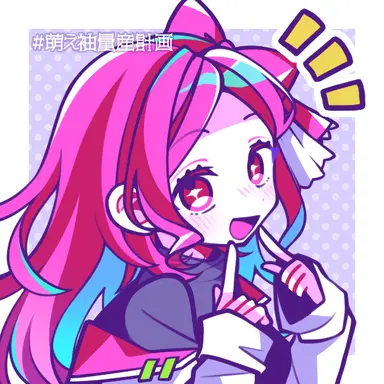 Profile image of ソナ