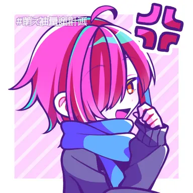 Profile image of ソ連