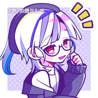 Profile image of ナソ