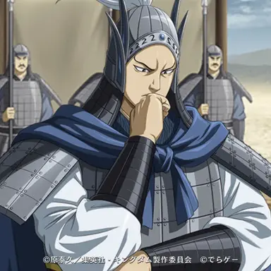 Profile image of 田里弥