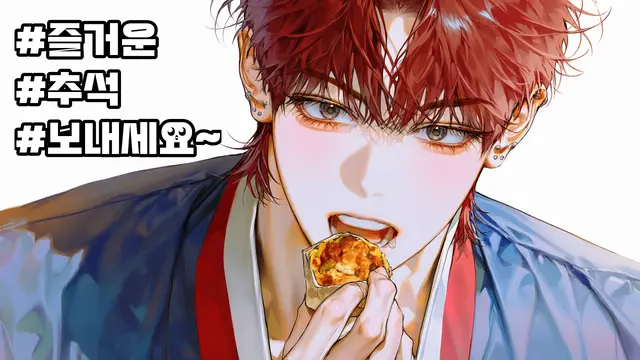 Profile image of 강시우