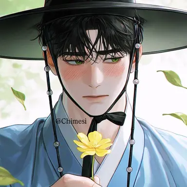 Profile image of Lee Doha