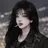 박수진