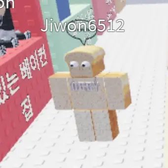 MerePuli4711의 준빵