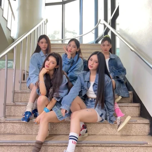 일진무리 뉴진스