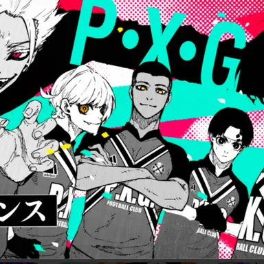 Profile image of P・X・G