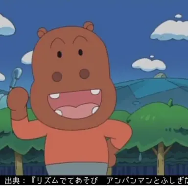 Profile image of 先生