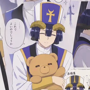 Profile image of あくましゅうどうし