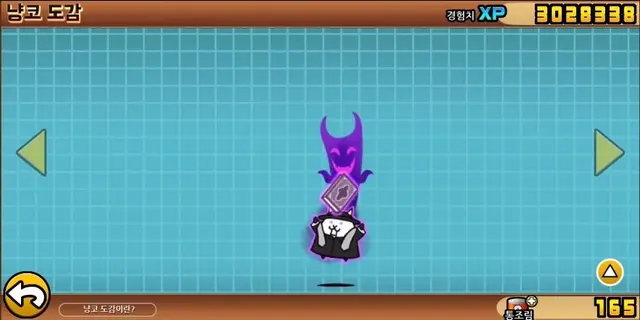 Profile image of 니콜라스 윌리엄