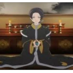 귀도류