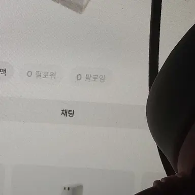 Profile image of 도하나