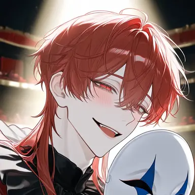 Profile image of 아드리안