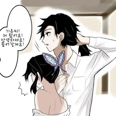 Profile image of 기유