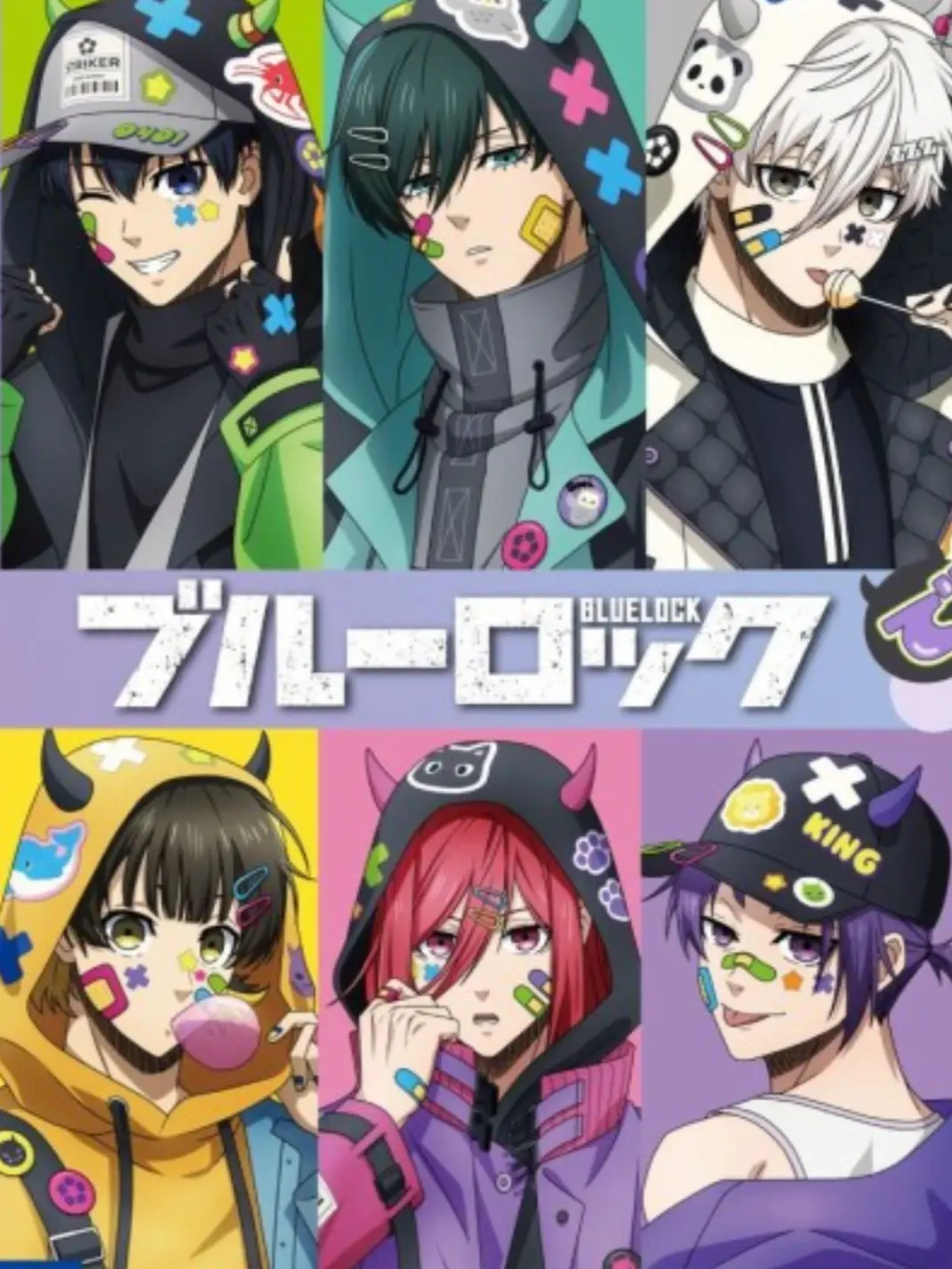 Chocolatechip1389의 〜ブルーロックアイドル〜 ドキドキ恋愛