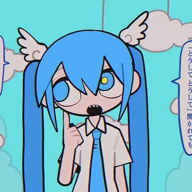 Profile image of 하츠네 미쿠