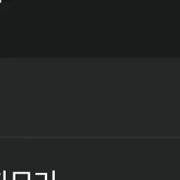 KloOo의 난 몰라;;;