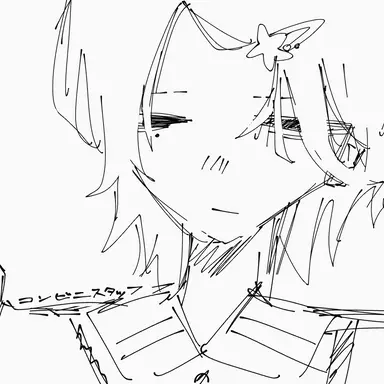 Profile image of 松林 神無月